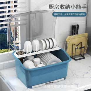 直销厨房沥水碗柜带盖放碗箱装 新款 碗碟碗筷餐具置物架家用小型碗