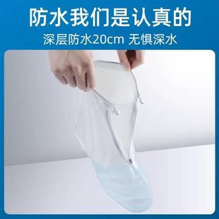 加厚大码 新款 套便携式 直销雨鞋 套防水防雨成人儿童防滑耐磨PVC鞋