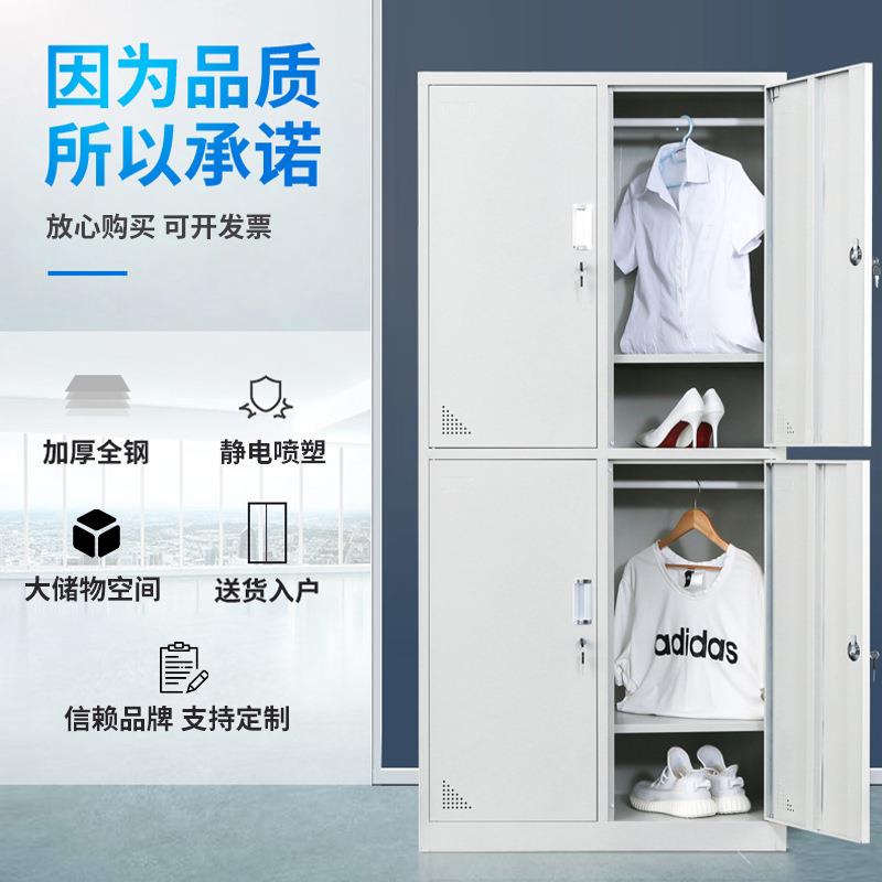 新款直销钢制更衣柜员工宿舍铁皮柜多门储物柜健身房存包柜换衣柜