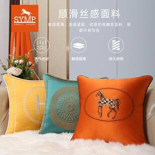 直销抱枕定 新款 制亚马逊跨境沙发靠垫仿真丝刺绣高档轻奢酒店床