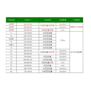 直销加强牛加厚特硬邮政快递纸箱牛皮纸包装 新款 盒现货三层T4飞机