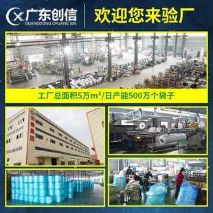 直销气泡膜大卷快递包装 新款 泡泡膜防震泡沫纸打包泡沫泡泡纸卷