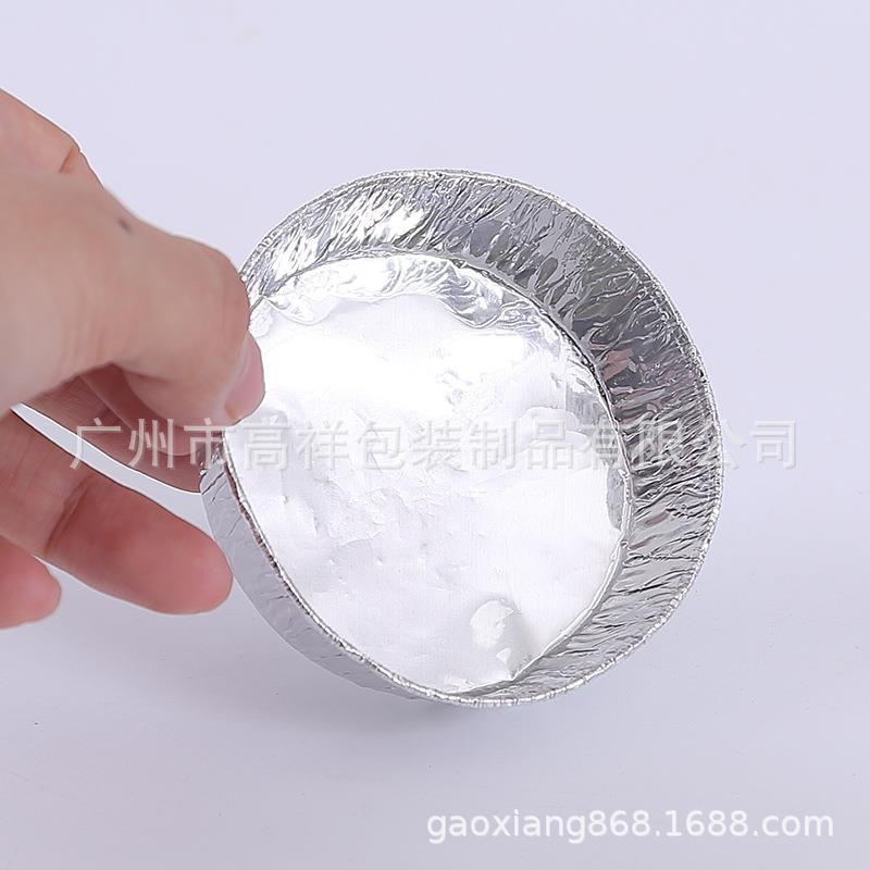 新款直销直供一次性铝箔锡纸蛋挞杯 铝箔蛋糕杯 耐烤炭烧锡箔月饼