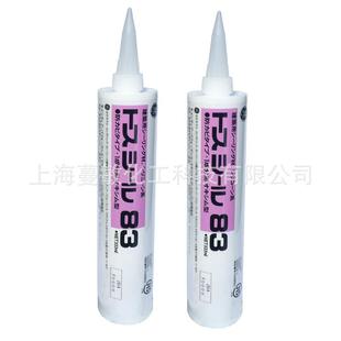 直销GE83玻璃胶防霉防水厨卫美容胶户外门窗马桶收边胶中性密 新款