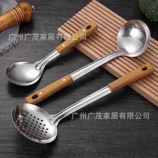 直销不锈钢锅铲漏勺子汤勺煎铲饭勺炒菜锅铲子厨房家用品厨具 新款