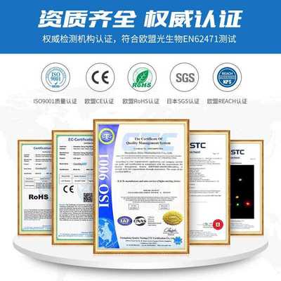 新款直销东莞仿流明灯珠 W大功率led灯珠120度发白光室内白灯贴片