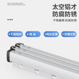 直销吸盘折叠晾衣架免打孔阳台晒衣架室内家用飘窗多功能伸缩 新款