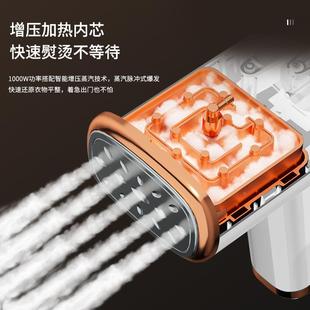 新款 蒸汽熨斗可折叠学 直销跨境迷你新款 家用手持挂烫机智能便携式