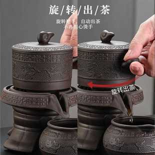新款 喝茶杯 直销紫砂功夫茶具套装 家用半自动懒人泡茶神器2023新款