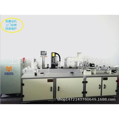 上海码图G540-2-K可变数据标签喷码机 二维码标准卡片高速喷码机