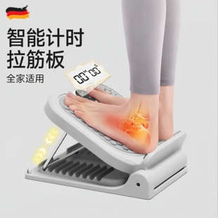 德国拉筋板斜踏板拉筋神器小腿部拉伸家用健身踏板站立拉筋板伸器
