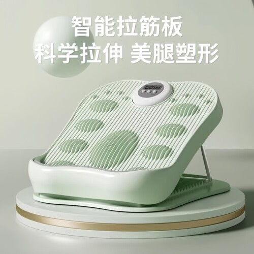 德国拉筋板斜踏板小腿拉伸瘦腿运动拉筋神器站立健身压腿辅助器材