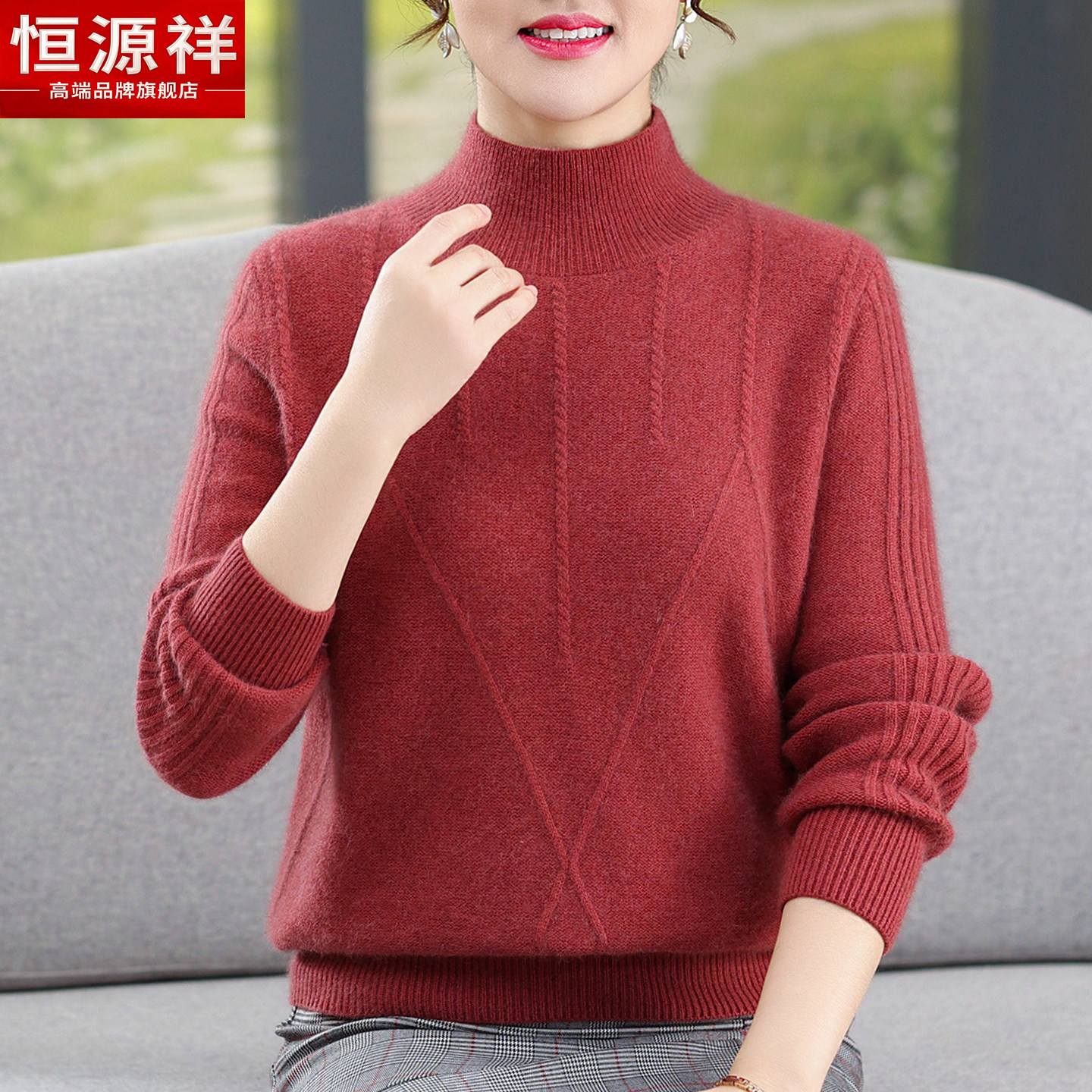 高端品牌官方正品休闲女装潮爆款