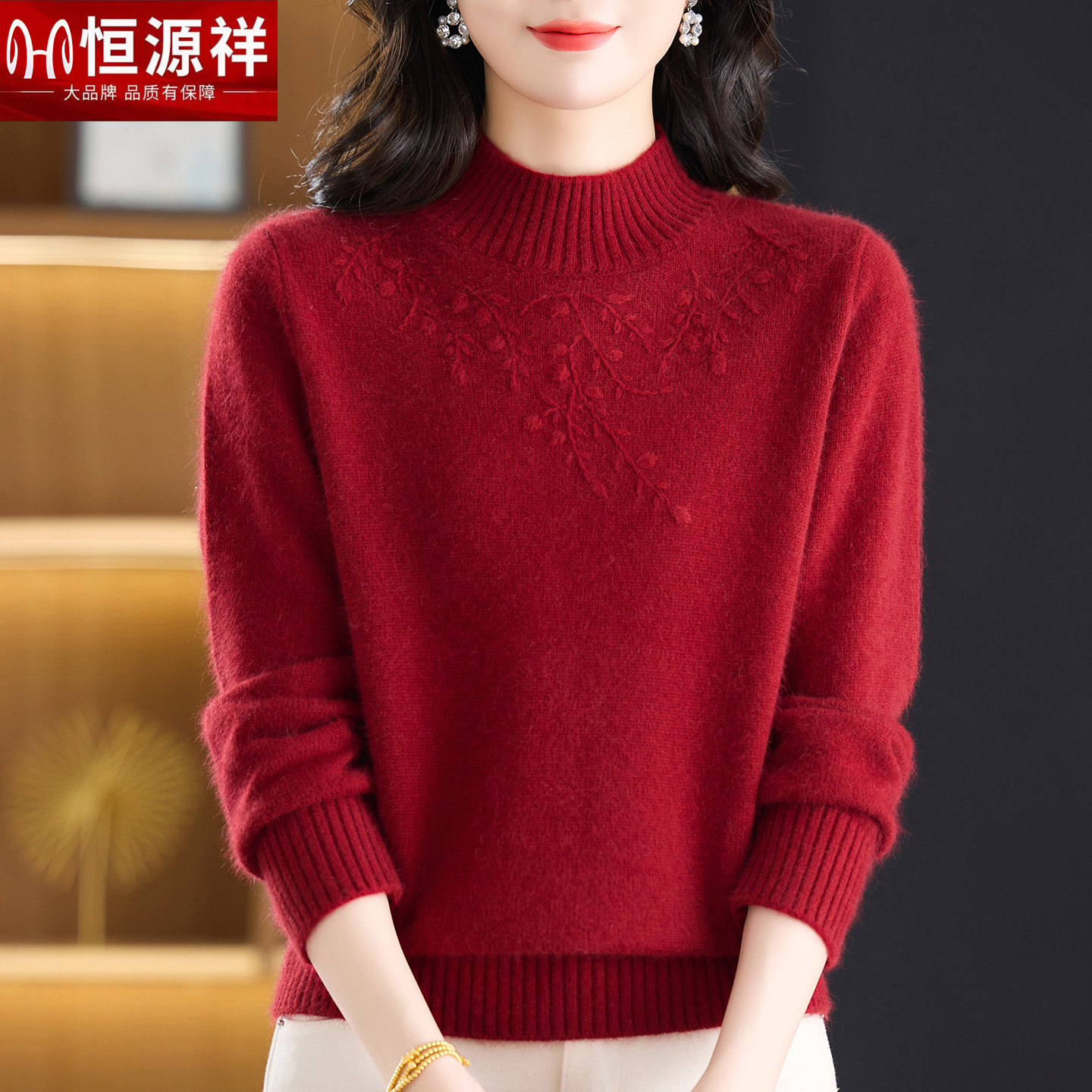 高端品牌官方正品休闲女装潮爆款