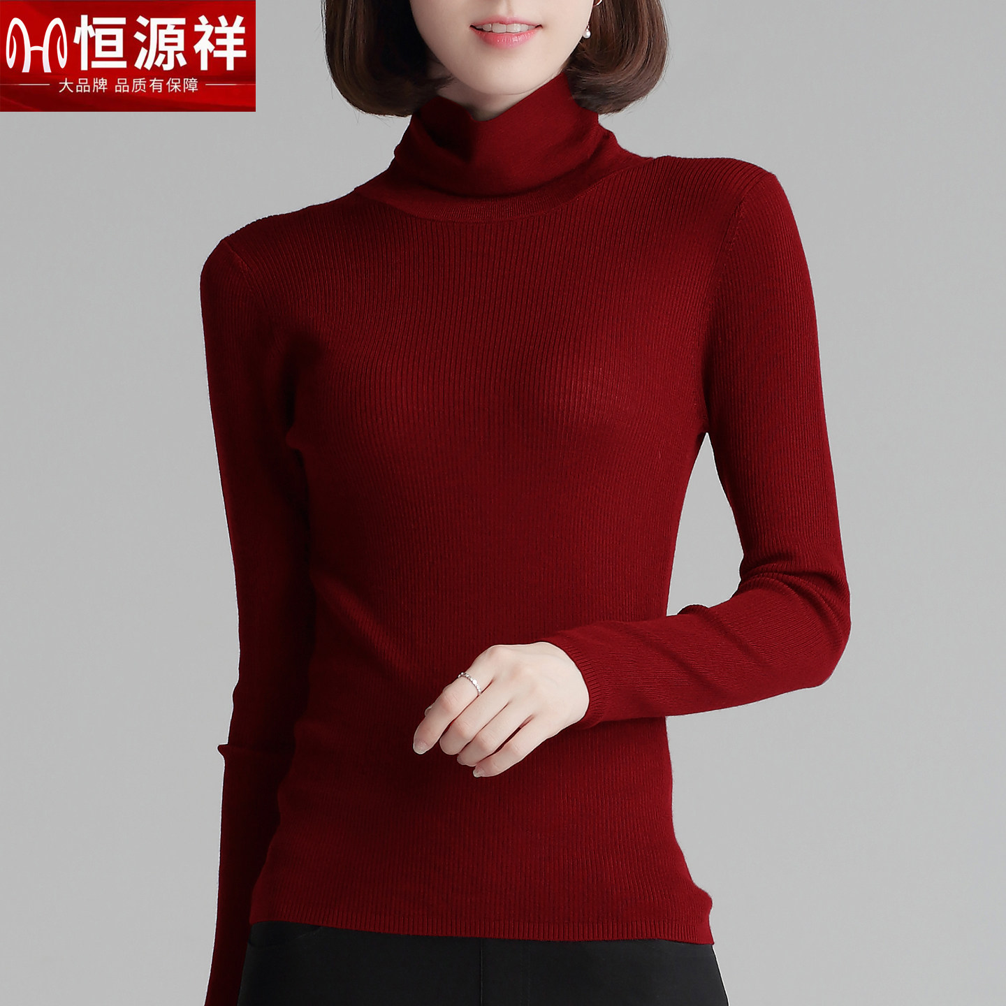 高端品牌官方正品休闲女装潮爆款
