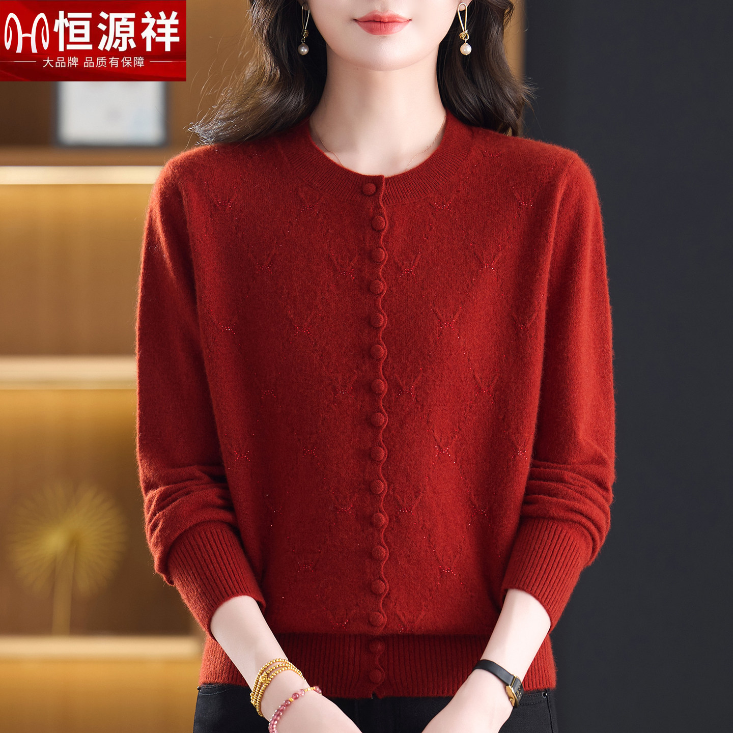 高端品牌官方正品休闲女装潮爆款