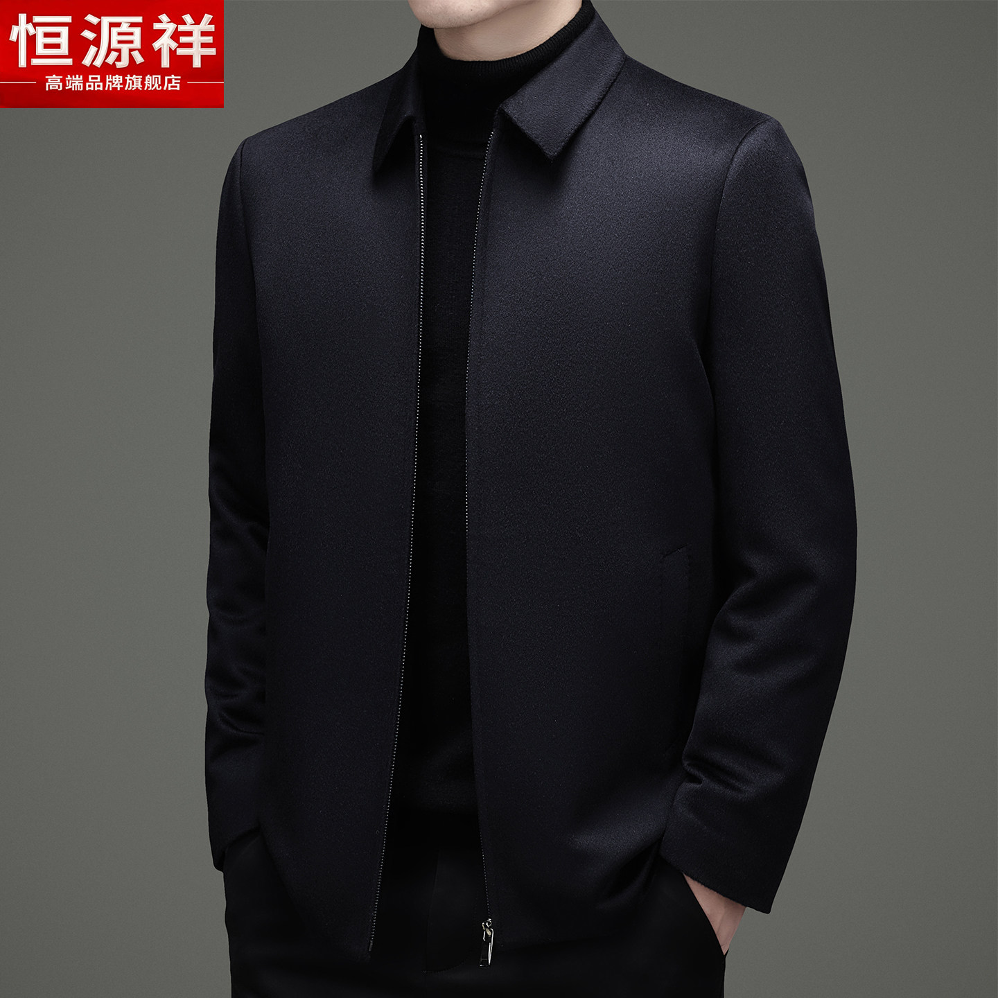 高端品牌官方正品休闲男装潮爆款