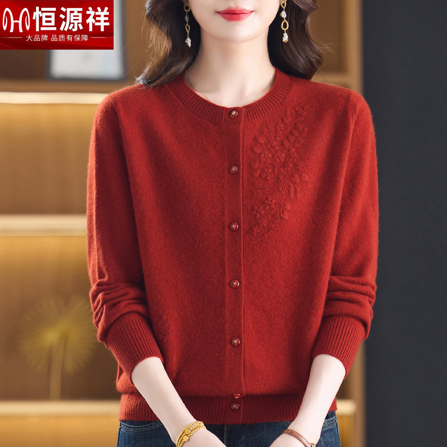 高端品牌官方正品休闲女装潮爆款