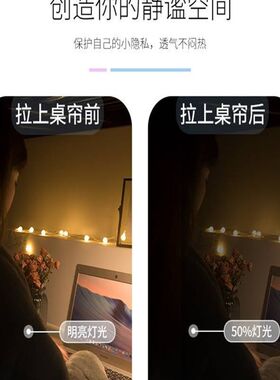 宿舍铁架高低床围帘下铺大学床帘寝室上铺男生遮挡布挡风挂帘酷