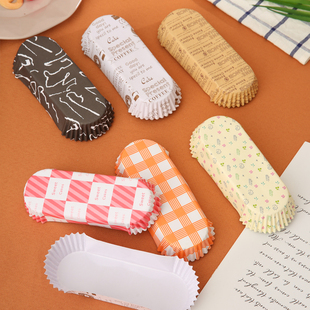 圆形蛋糕纸杯船型淋膜杯高温底托模具烤箱蛋糕模面包烘焙纸托杯子