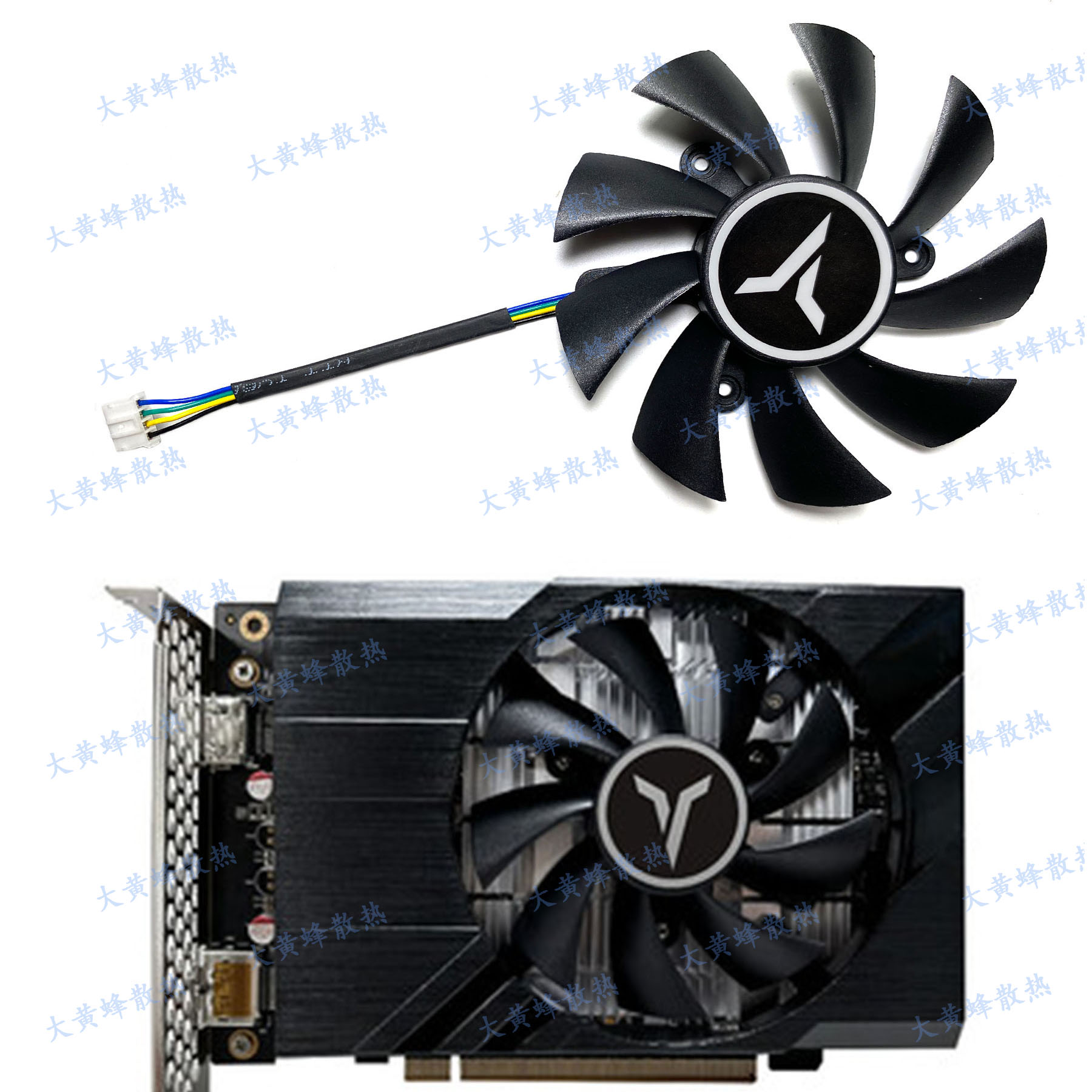 全新 YESTON/盈通RX6400 4G GDDR6极速版显卡散热风扇