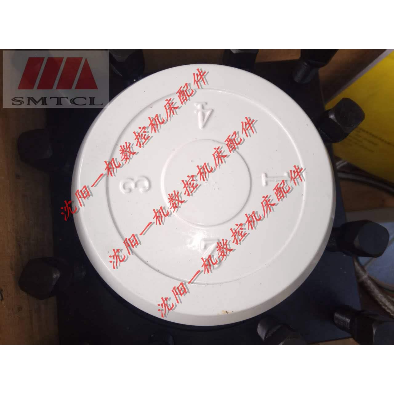 沈阳机床配件 CAK6150 CAK5085 SLD150A-4 精诚数控刀架防尘盖