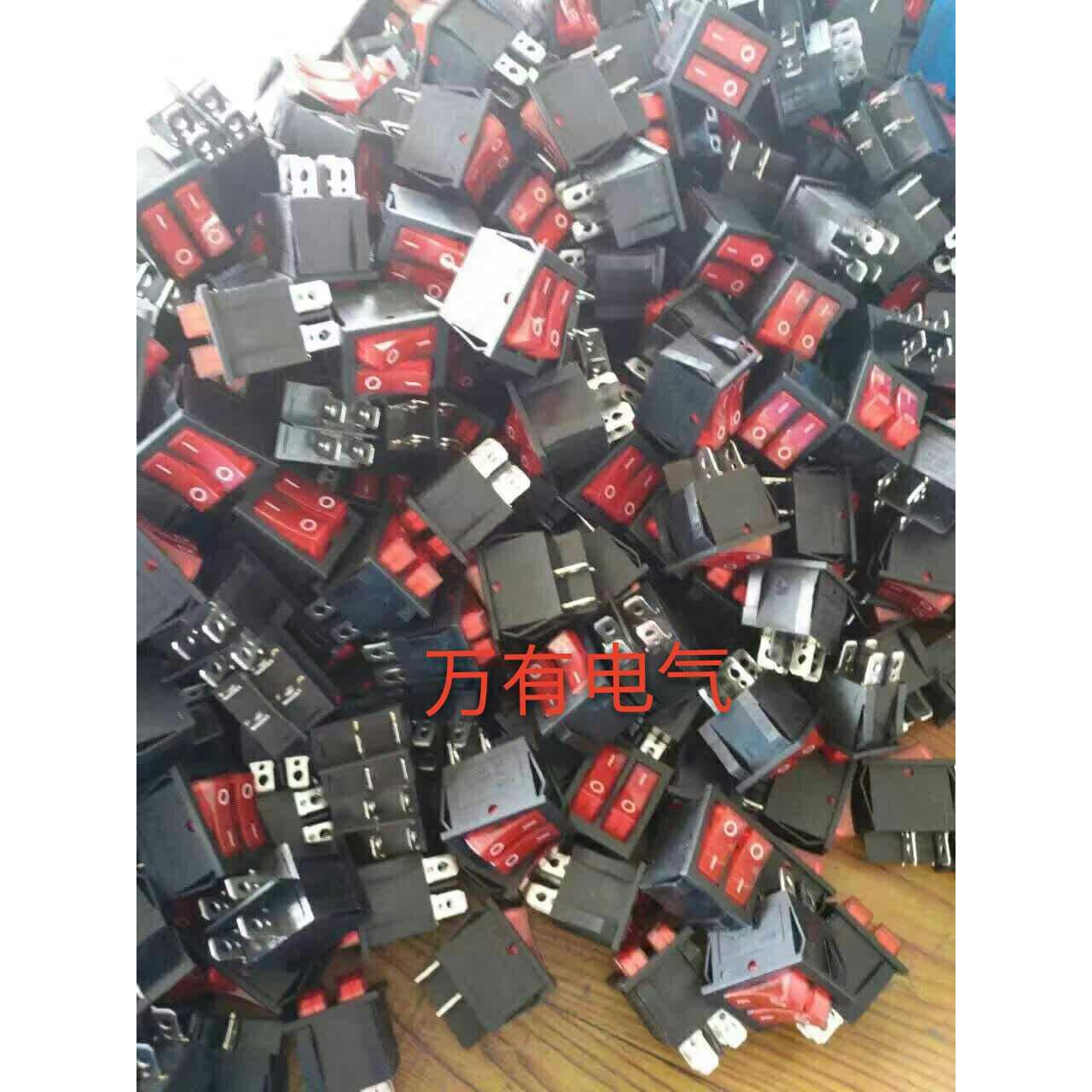 双联6脚红色  带灯 船型开关 KCD8-212N KCD2 15A/250V 一盒50只