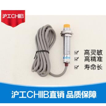 沪工接近开关CJM18M-8N1N2P1P2A1A2-S电容式传感器料位器感应开关
