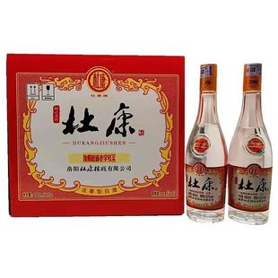 洛阳杜康酒老字号白玻42度52度480ml*12瓶浓香型纯粮食白酒