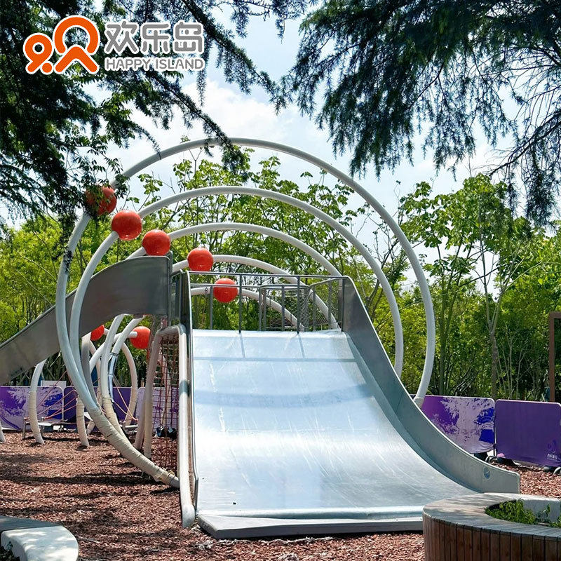 亲子无动力乐园设计304不锈钢滑梯厂家景区商场公园游乐设备定做