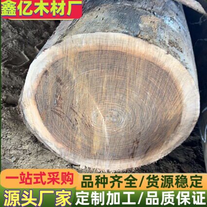 大径黑塔立 塔利大板非洲菠萝格木板材塔立木 家具楼梯格木地板料