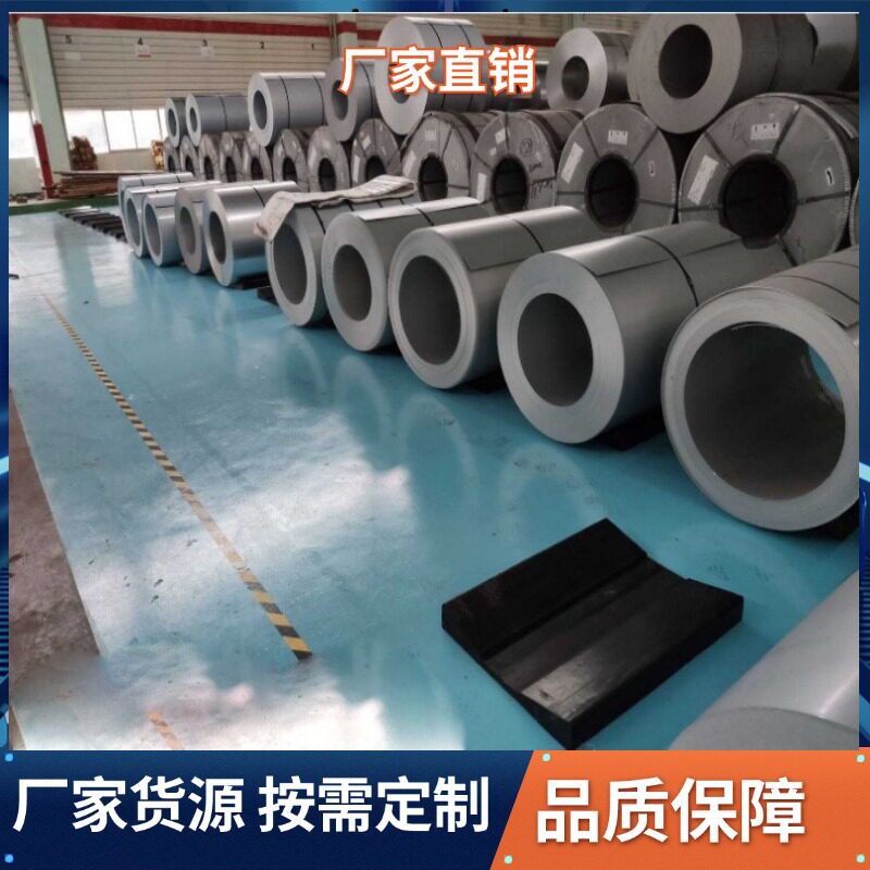 橡胶鞍座的厂家钢卷橡胶鞍座铝卷V型橡胶垫金属卷板橡胶鞍座