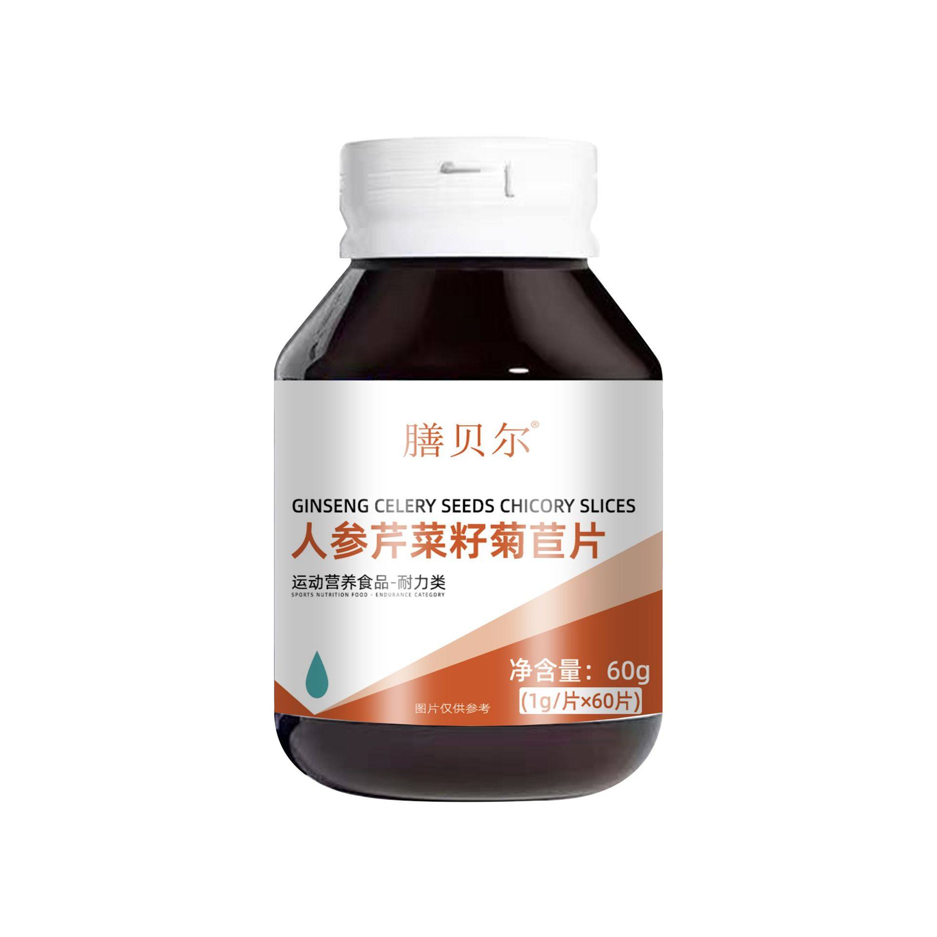 膳贝尔人参芹菜籽菊苣片运动营养食品官方旗舰店正品60片/瓶,保健食品/膳食营养补充食品,其他膳食营养补充剂,淘宝优惠券,粉丝福利购,淘宝优惠卷