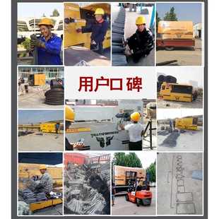 全自动数控钢筋弯箍机智能板筋箍筋弯曲调直弯钩切断一体机厂家