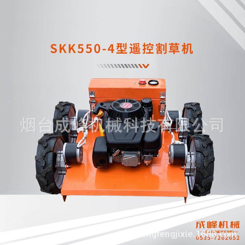 多功能小型遥控割草机轮式碎草机除草机油电混合自走式无线汽油,鲜花速递/花卉仿真/绿植园艺,割草机/草坪机,淘宝优惠券,粉丝福利购,淘宝优惠卷