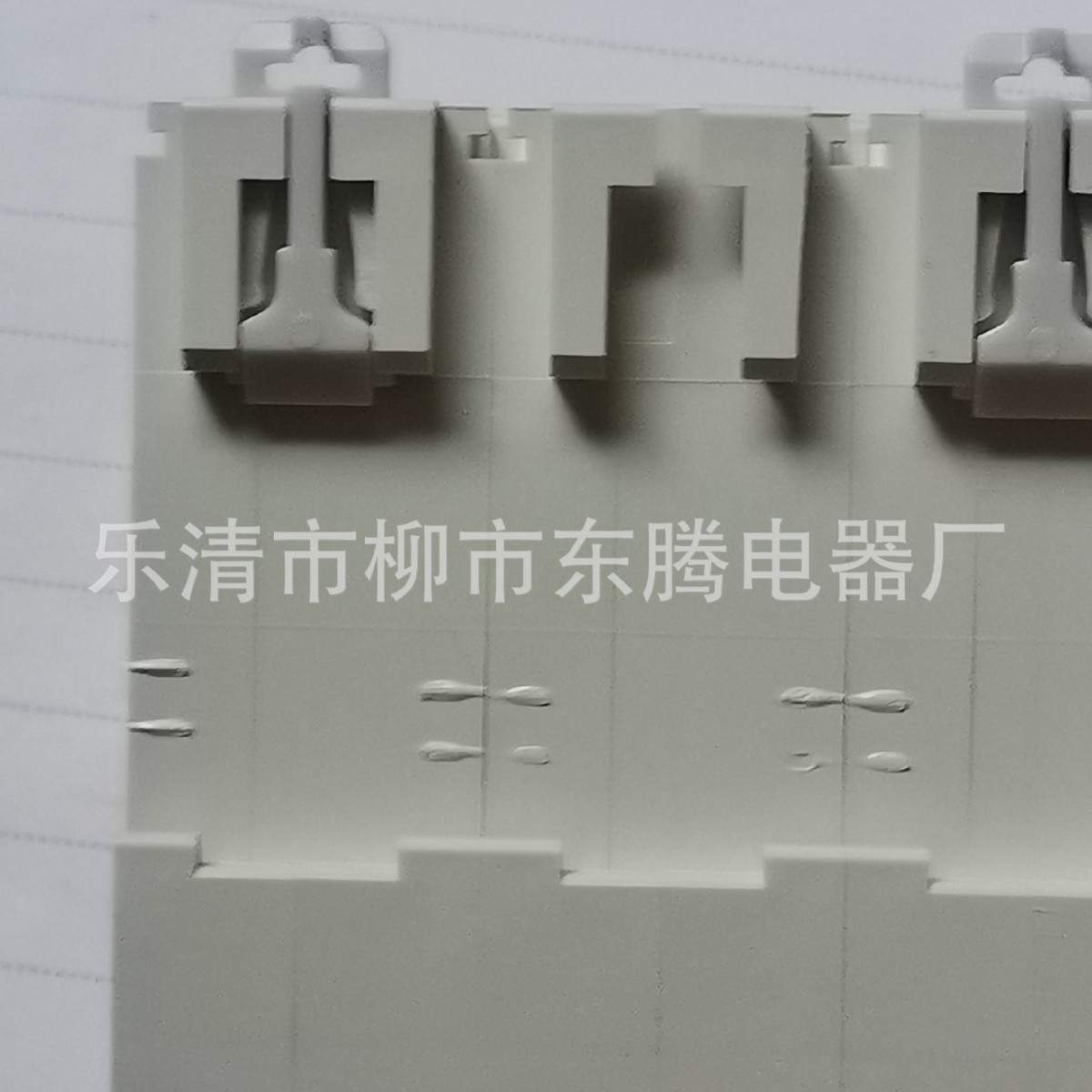 质保1年断路器C65N-3P C型 D型 6A 10A 16A 20A 25A 32A 40A 50A