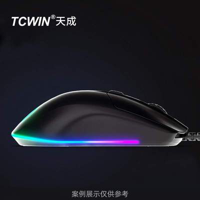1010幻彩灯珠 同0807内置集成IC 金线铜支架 chip封装180°发光