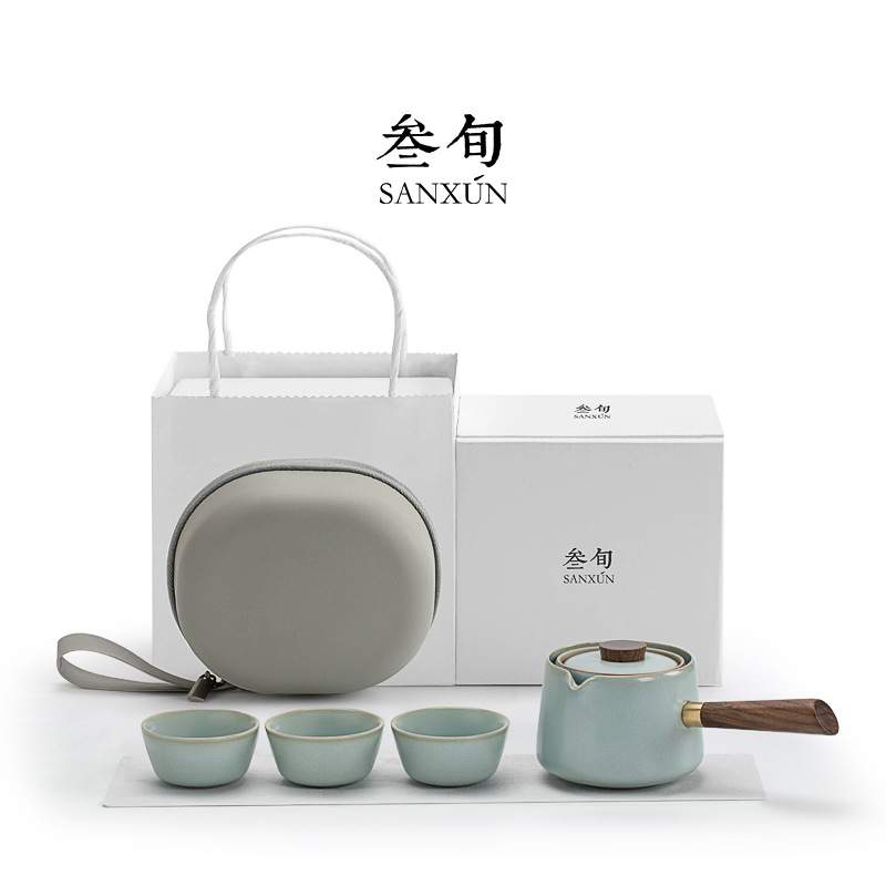 叁旬汝窑转转泡旅行茶具套装便携式快客杯一壶三杯自动泡茶壶高档