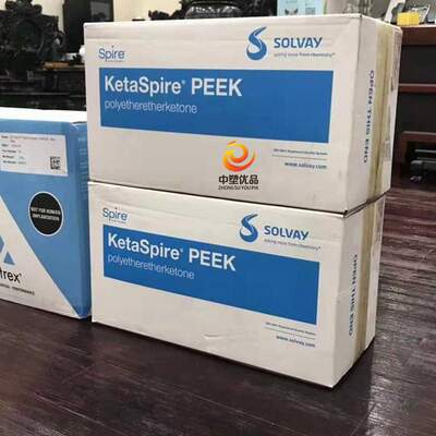 索尔维PEEK 150GL30 耐高冲高刚度材料 物联网门板