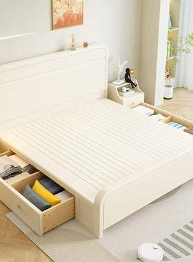 奶油风白色实木床现代简约1.8米双人床卧室1.5米主卧高箱储物婚床