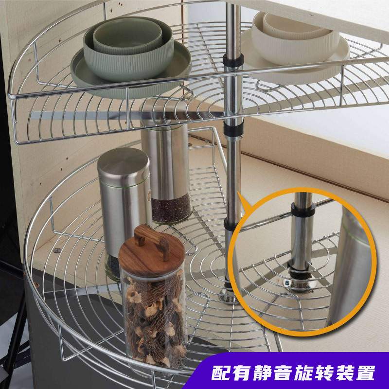 转角拉篮橱柜厨房180度拐角转盘篮小怪物双层联动置物架