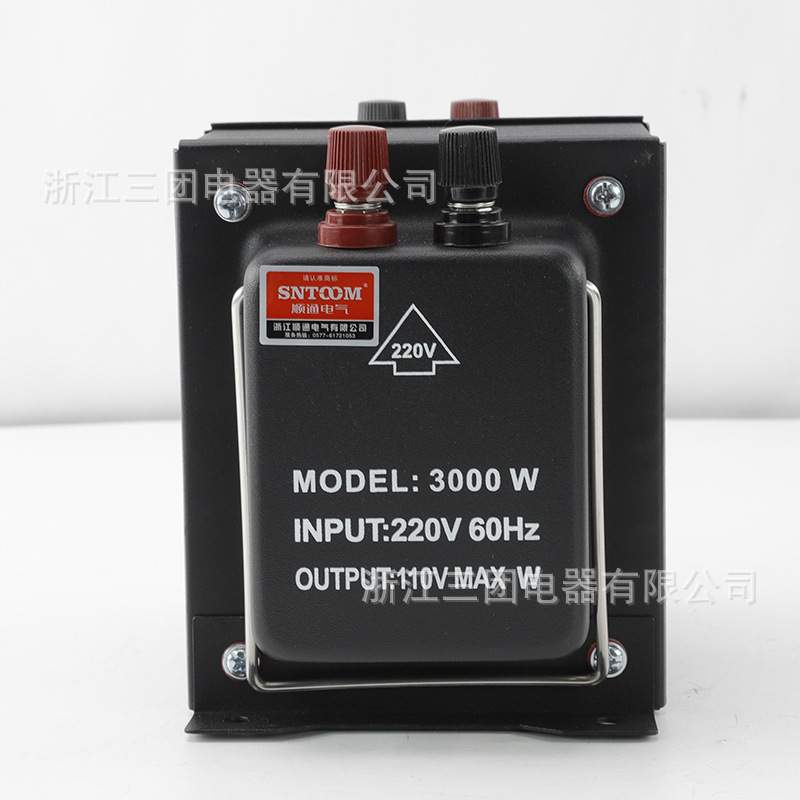TC-100VA系列升降变压器110V转220V电压转换器升降电源电压调节器