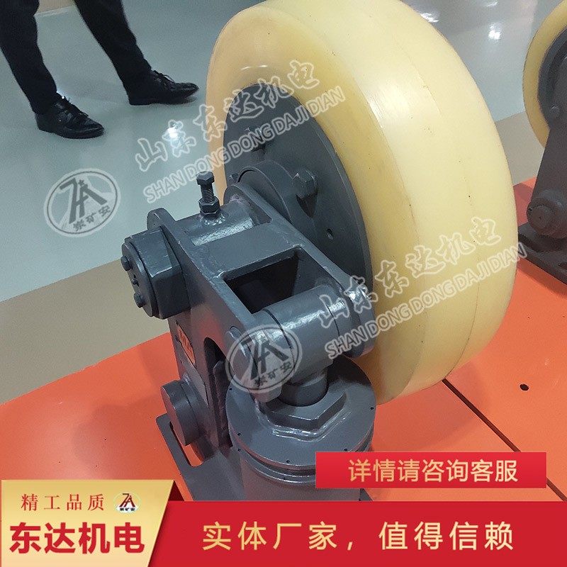 煤安产品矿用滚轮缓冲器 优质钢板焊接矿用滚轮缓冲器,机械设备,矿山专用设备,淘宝优惠券,粉丝福利购,淘宝优惠卷