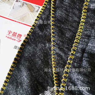 饰品锁边特种缝纫机 定制款 绣花拷边机 宇箭8字花样包缝机