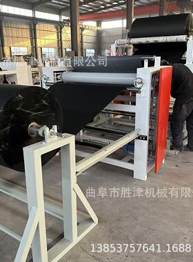 卷对卷膜对膜复合机无纺布纸复合机皮革墙布EAV热熔胶贴合机
