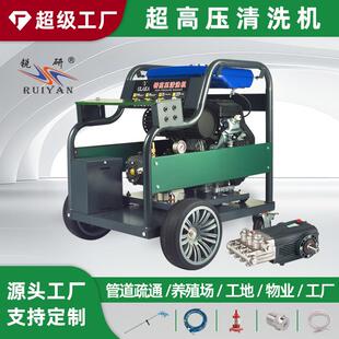 新汽油清洗机超高压商用手推式 洗地机500公斤小区工厂清洗机