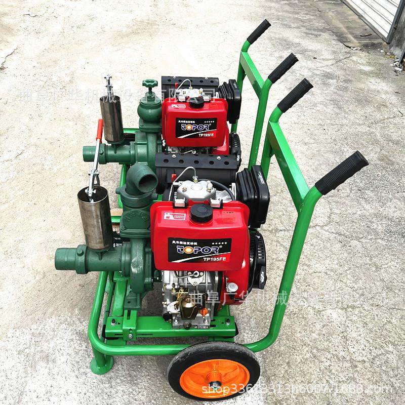 手推式汽油抽水泵 防汛排灌污水泵 拖车式大流量离心泵,五金/工具,污水泵/污水提升器,淘宝优惠券,粉丝福利购,淘宝优惠卷
