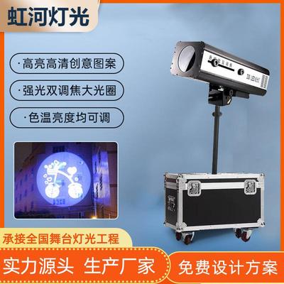 厂家直销 新款440W/330W双调焦LED追光灯婚庆追光灯酒吧舞台灯具