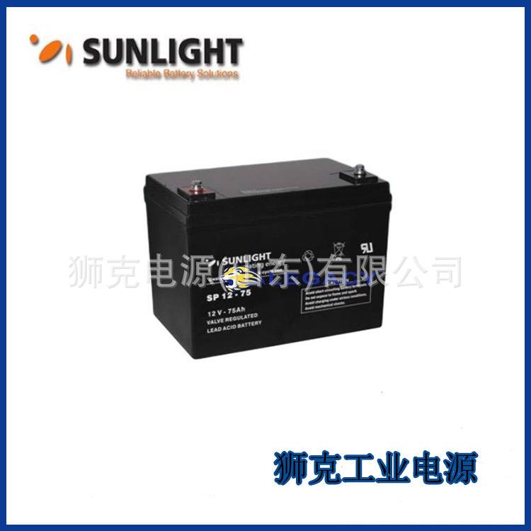 希腊SUNLIGHT蓄电池SPB12-55免维护铅酸12V5H仪器发电系统