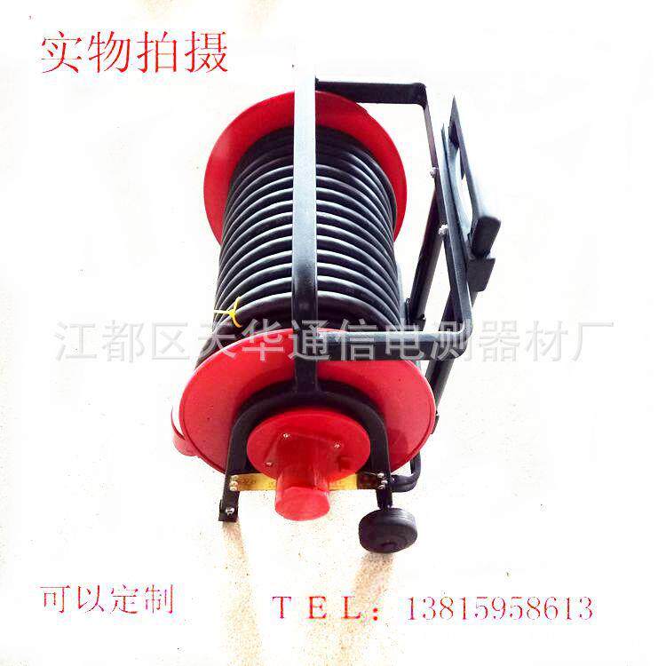 三角架电缆盘电缆卷盘移动电缆盘工业防水电缆盘